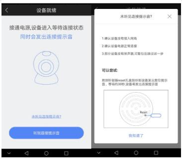 智能无线远程看家监控器,家庭智能防盗监控
