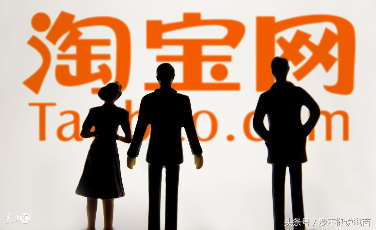 淘宝直通车标准计划玩法,淘宝直通车电话