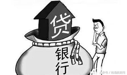 卖按揭房子有什么流程,按揭中的房子怎么卖掉