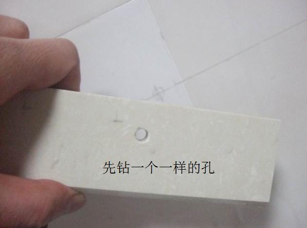 墙上的瓷砖打孔打烂了怎么补救,瓷砖打孔怎么打才不会裂