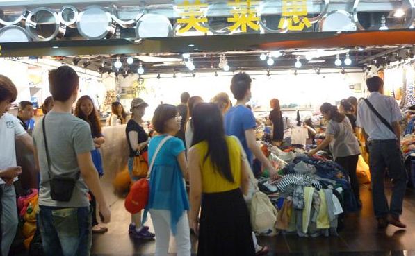 骞垮窞鐢蜂汉鏈嶈鎵瑰彂甯傚満,鏉窞骞垮窞鏈嶈鎵瑰彂甯傚満