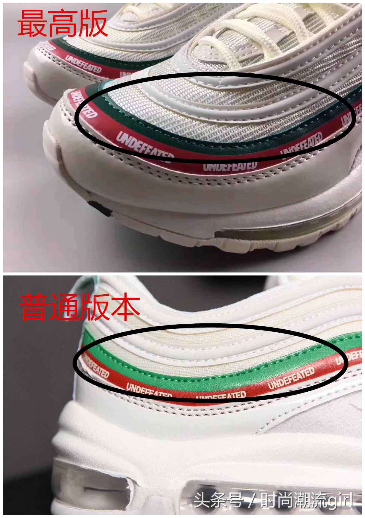 nikeair高仿,nikeairmax97unfeaded鉴定