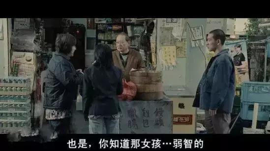 苍老师结婚前，居然还拍过这样的好电影！