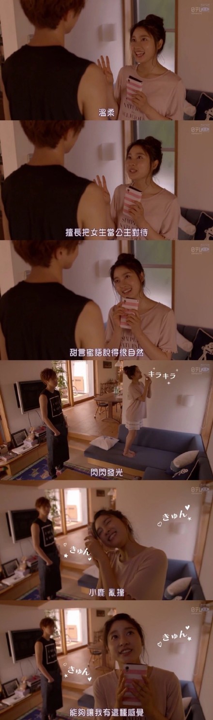 哥哥太爱我了怎么办大结局是什么,哥哥太爱我了怎么办电视剧完整版