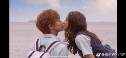 哥哥太爱我了怎么办大结局是什么,哥哥太爱我了怎么办电视剧完整版