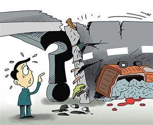 常见的伤害事故类型有哪些,20类伤害事故类型记忆口诀