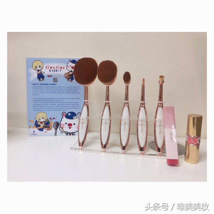 唯美美妆彩妆推荐新手女,唯美美妆新人0元购