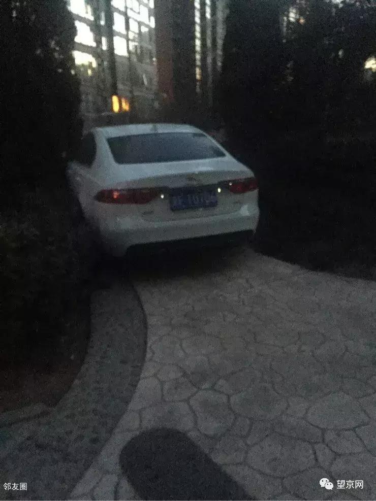 望京慧谷金色家园,望京慧谷金色家园怎么样