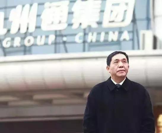 誓做寒酸首富，因父亲嘲笑创办医药物流九州通，用《毛选》管企业