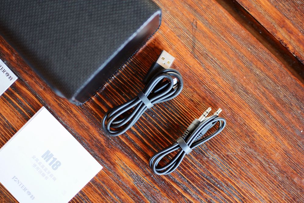 尊特m83音箱测评,m18音响测评