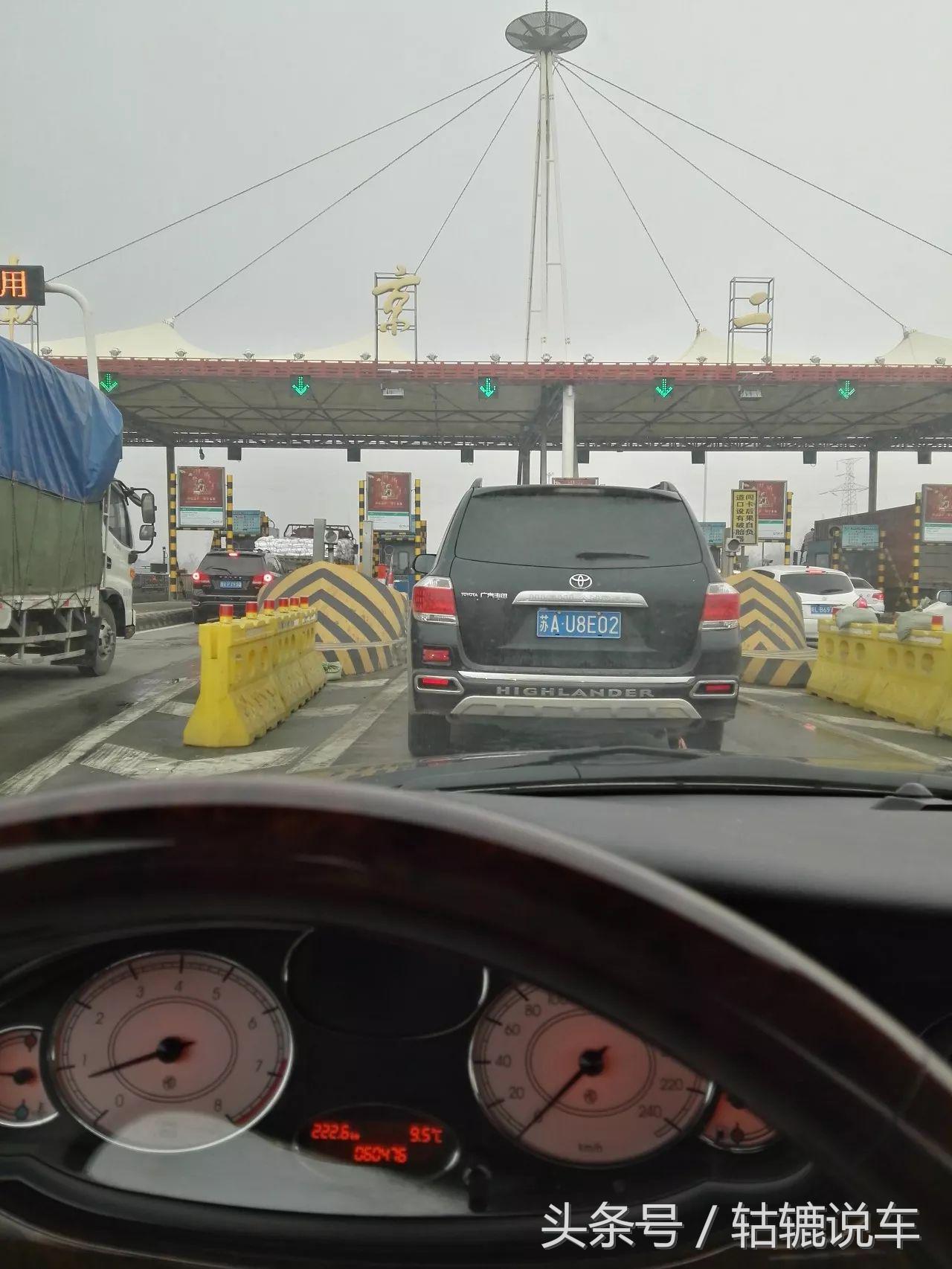 幸福是有家可回,有家可回有人可念