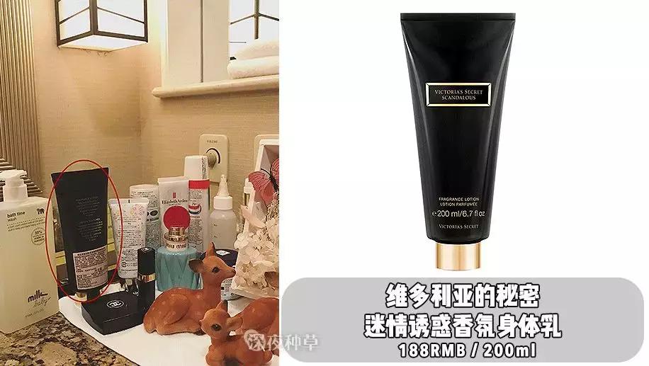 李小璐化妆台护肤品,李小璐化妆照片大全