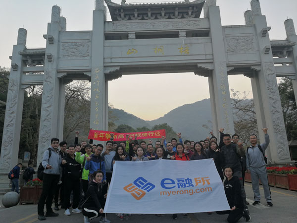 鍕囨攢楂樺嘲鐮ョ牶鍓嶈,鍕囨攢楂樺嘲鐮ョ牶鍓嶈鍑濆績鑱氬姏