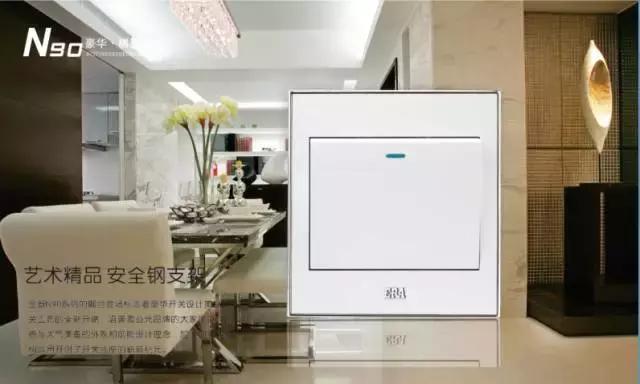 三开接2个双控1个单控接线方法,一灯二控开关接线图电工初级