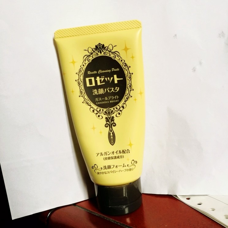 rosette海泥洗面奶真假,蜜诗肌海泥洗面奶深层清洁