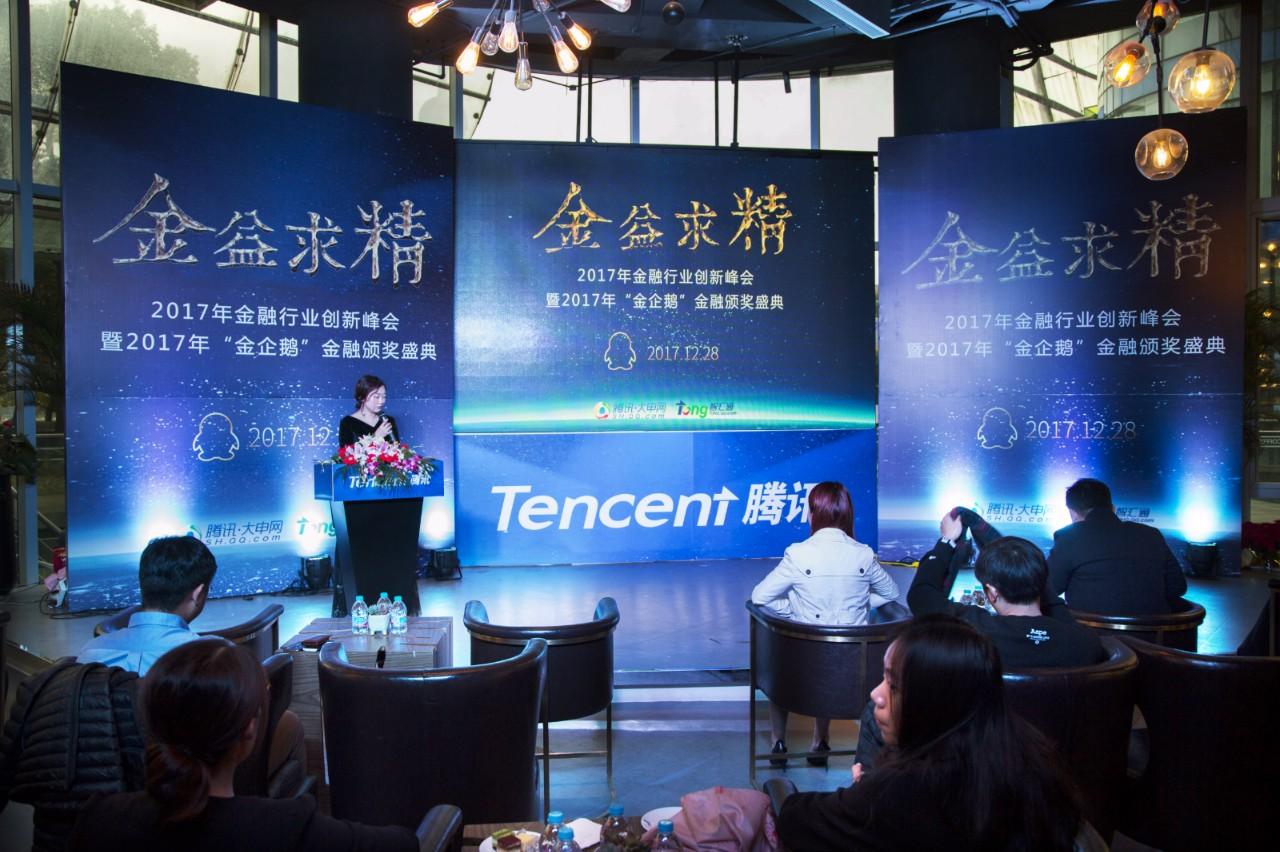 华夏信财旗下花虾金融,华夏信财旗下贷款