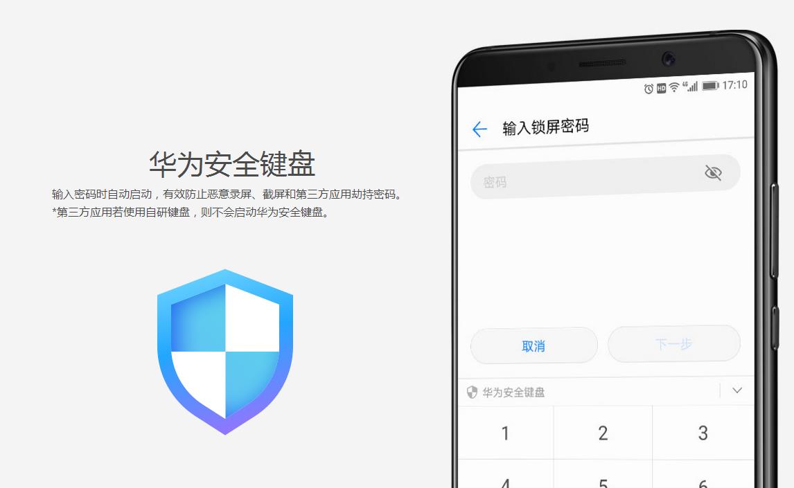 华为emui8.0系统怎么更新到emui11,华为手机升级emui10后耗电快