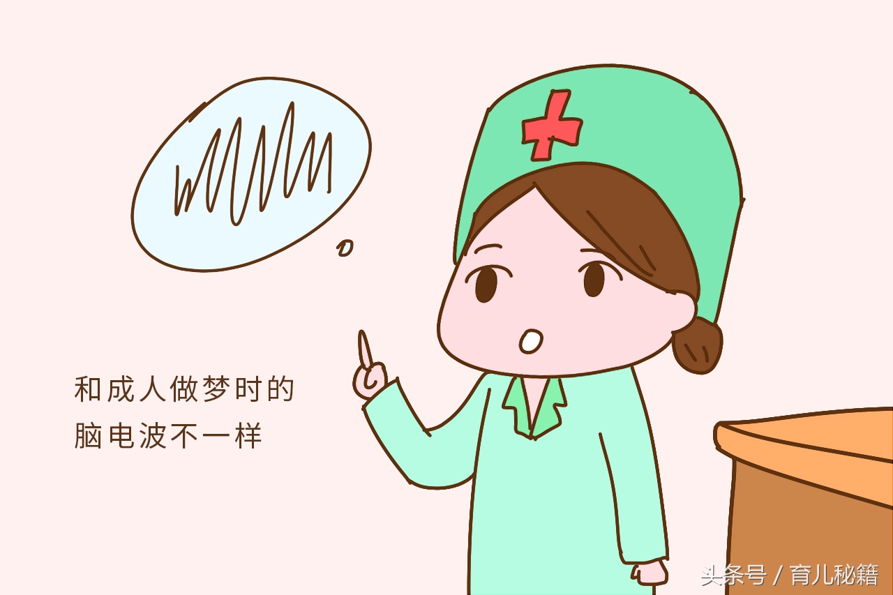 如何解决宝宝入睡难的问题,宝宝睡觉困难有什么好办法