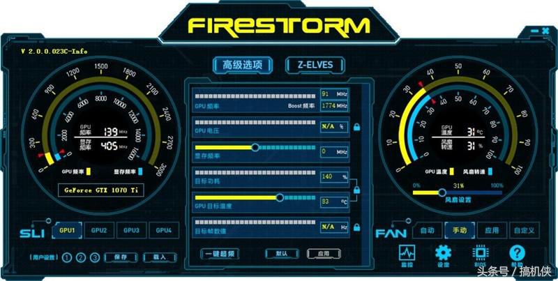 gtx1070ti配置5000元,gtx1070ti公版详细参数