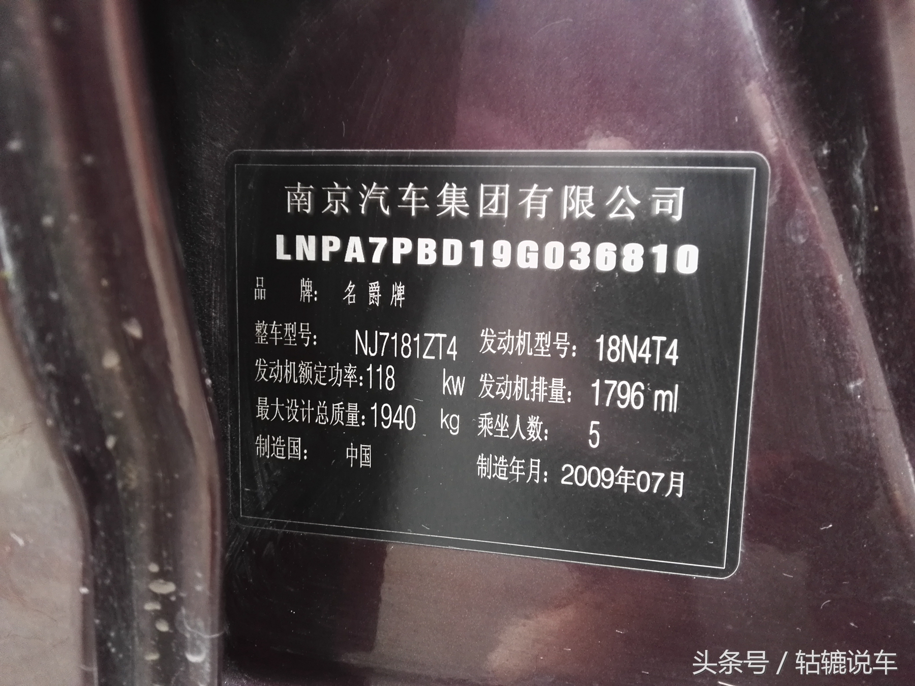 2017年一路走来,2017年回家的路