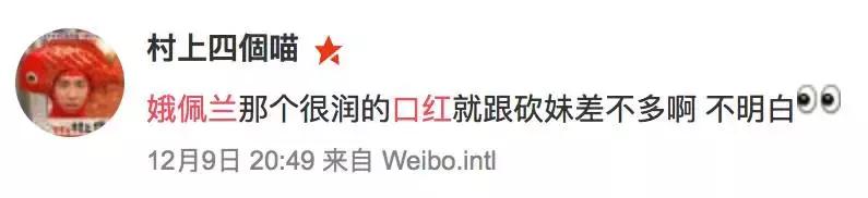 cosme大赏韩国,cosme大赏前三评测