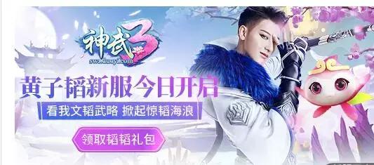 陈小春看了都流泪,这个韩国游戏广告脑洞真特么大!