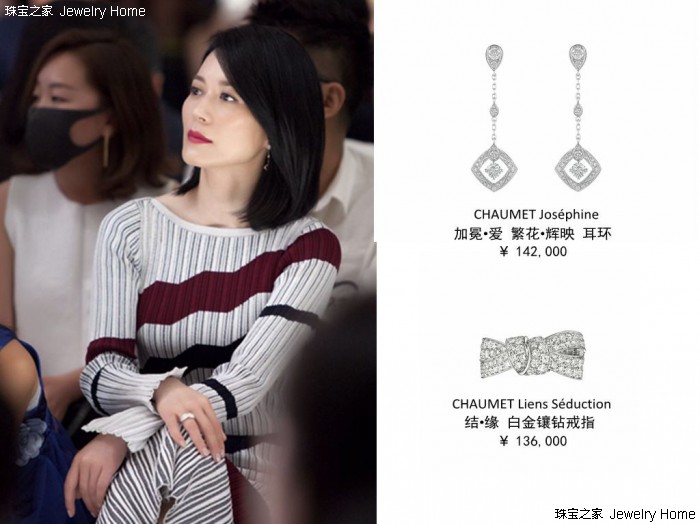 有哪些好看又特别的耳饰推荐,什么耳饰档次高一点又好看