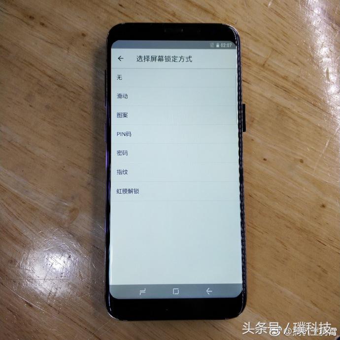 三星s9对比山寨手机,今年三星s9+还值得买吗