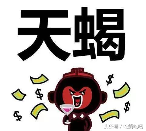 12星座2019年能脱单的星座,划重点12星座鲜为人知的一面