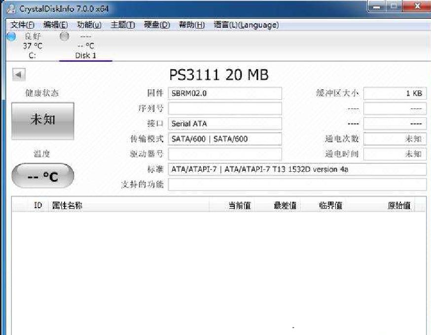 金士顿固态硬盘掉盘,铠侠固态硬盘掉盘