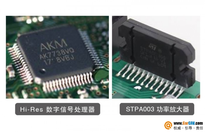 阿尔派utx-a09音频媒体播放器评测,自成一派完整版视频