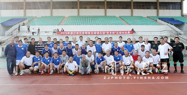 湛江足球简介,湛江足球场地费用