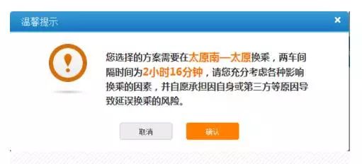 快收藏,快收藏武汉团购