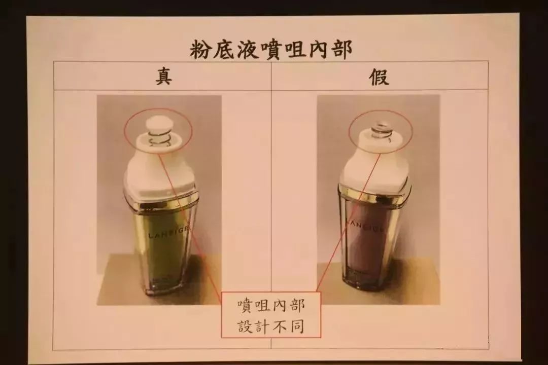 香奈儿雪花秀有假的吗,香奈儿化妆品和雪花秀