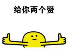 快收藏,快收藏武汉团购