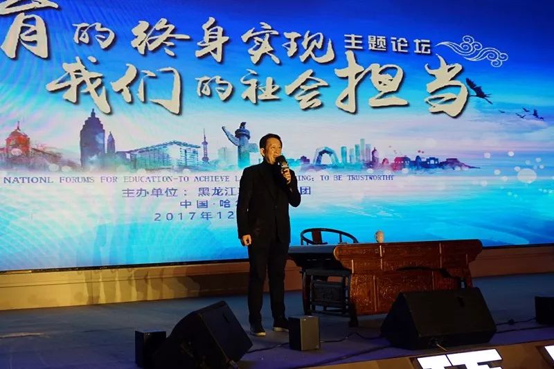 凝聚慈善力量情暖困难群众,凝聚正能量圆梦微心愿