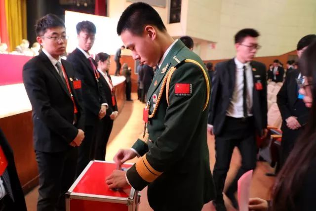 共青团西安市代表大会,共青团代表大会2021