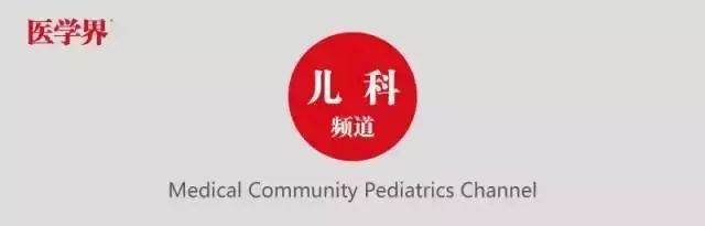 幼儿园体检小孩子视力是0.3,幼儿园体检孩子视力0.5屈光正常