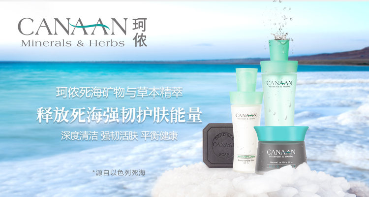 海外高端小众化妆品,各个国家最值得买的化妆品