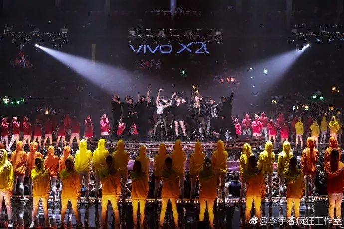 2022李宇春跨年压轴登场视频,跨年零点压轴李宇春