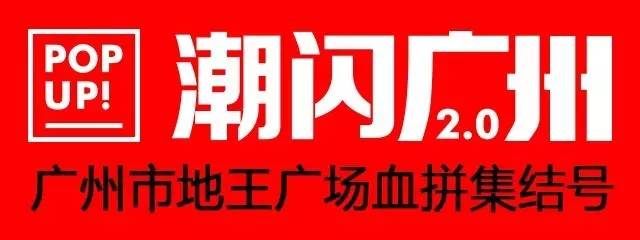 onitsukatiger是什么牌子,不怕砸脚的鞋子