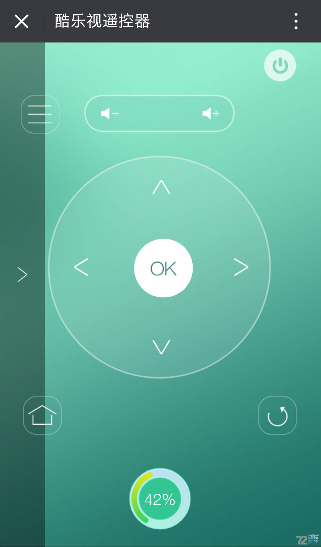 酷乐视q6旗舰版使用教程,酷乐视q6怎么样