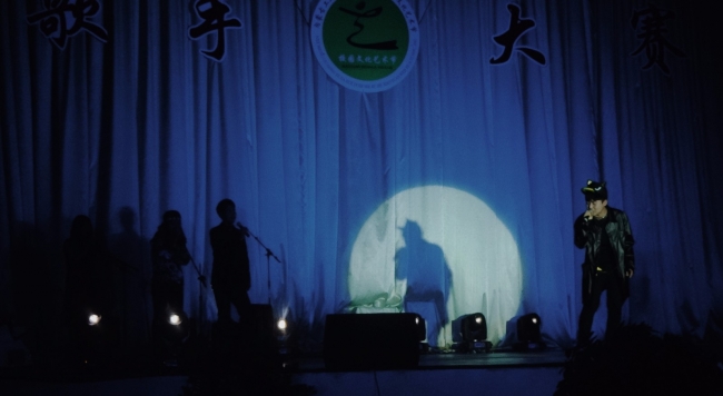 朱宇轩EMOTION呼和浩特个人演唱会