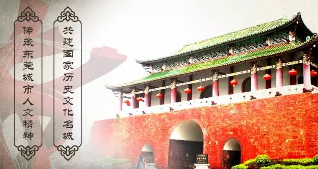 他们不只是梦想家东莞火麒麟成立一周年求突破