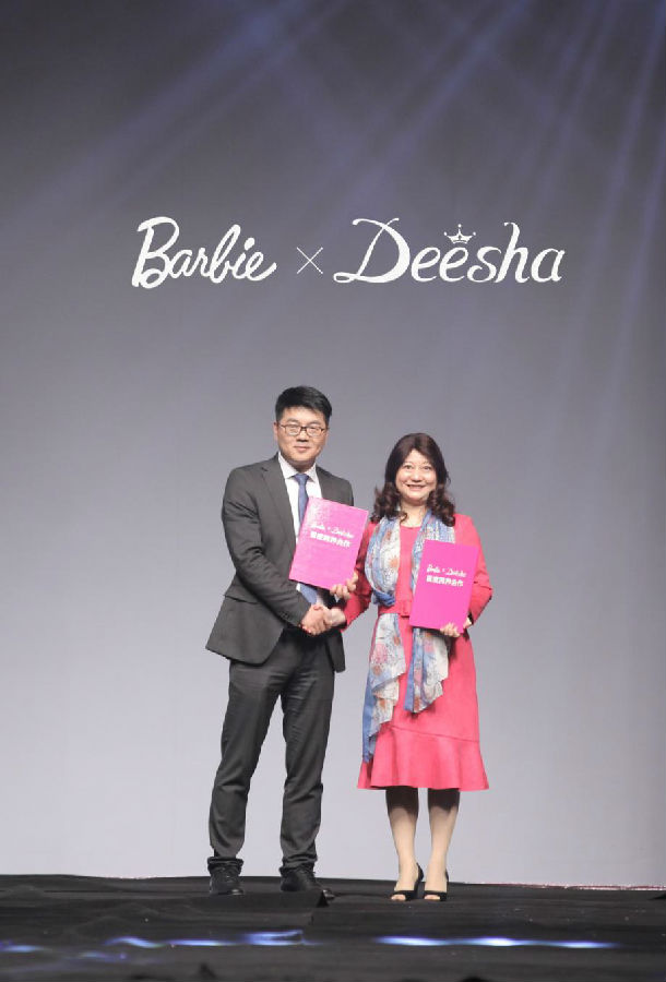 笛莎X芭比跨界发布秀暨2016上海国际儿童时装周圆满落幕