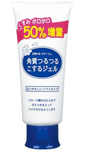 严重闭口好物推荐,好用便宜的去闭口好物推荐