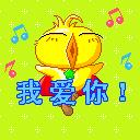 秀银川史上最牛的个人简历,看完感觉特有面子!