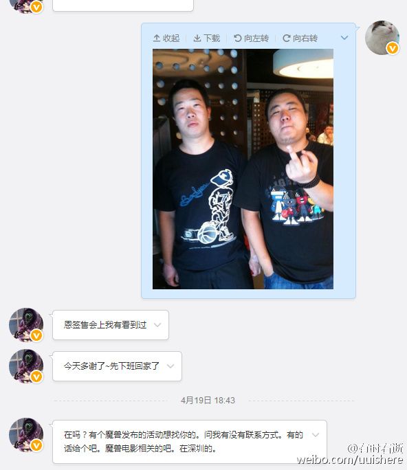 三季稻事件起因,三季稻为什么被骂