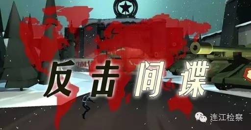 您有一封信请查收图片,您有一封来信请查收