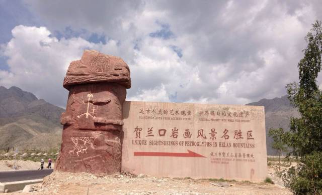 宁夏半价旅游团,宁夏5月1日免门票景区